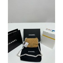 Chanel Mini CC Color Flap Bag Dark Beige Suede Brushed Gold