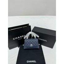 Chanel Coco Handle Small Blue Caviar