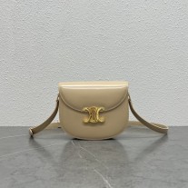 Celine Besace Clea Shiny Calfskin Apricot