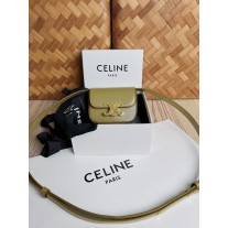 Celine Triomphe Mini Shine Calfskin Bag Olive Green