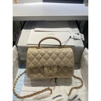 Chanel Mini Flap Bag Top Handle Lambskin AS2431 Khaki