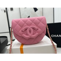 Chanel Mini Messenger Bag Grained Calfskin Pink