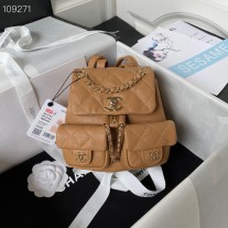 Chanel Small Duma Backpack Grained Shiny Calfskin AS3787 Brown