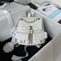 Chanel Small Duma Backpack Grained Shiny Calfskin AS3787 White