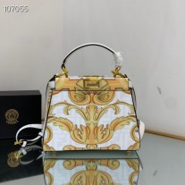 Fendi x Versace Fendace Gold Baroque & White FF Motif