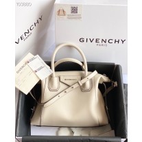 Givenchy Antigona Soft Small Bag Smooth Leather Beige