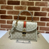 Gucci Ophidia Gg Small Top Handle Bag 651055 White Beige