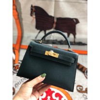 Hermes Mini Kelly II Bag Chèvre Mysore Leather Vert Cypres