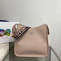 Knockoff Prada Leather Hobo Bag 1BC073 Pink