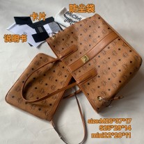 MCM Medium Reversible Liz Shopper in Visetos Brown