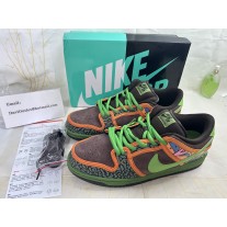 Nike SB Dunk Low 'De La Soul'