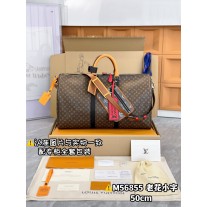 Louis Vuitton Keepall Bandouliere 50 Patchwork Bag M56855