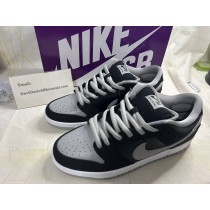 nike dunk sb shadow pack black