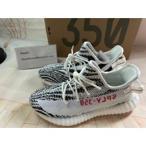 Adidas Yeezy Boost 350 V2 ‘Zebra’