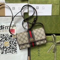 Balenciaga x Gucci Hacker Mini Crossbody Bag 680131