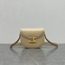 Celine Besace Clea Shiny Calfskin Apricot
