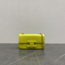 Celine Chain Shoulder Bag Cuir Triomphe Shiny Calfskin Yellow