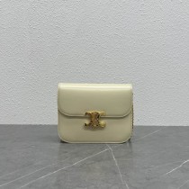 Celine Medium College Bag In Shiny Calfskin Beige