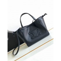 Celine Small Cabas Drawstring Cuir Triomphe In Grained Calfskin Black