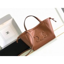 Celine Small Cabas Drawstring Cuir Triomphe In Grained Calfskin Brown