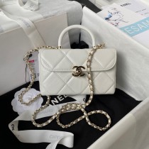 Chanel Mini Box Bag AS4469 Calfskin White