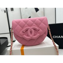 Chanel Mini Messenger Bag Grained Calfskin Pink
