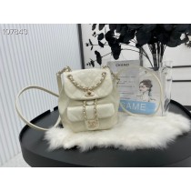 Chanel Small Duma Backpack Calfskin Gold White AS2908