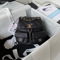 Chanel Small Duma Backpack Grained Shiny Calfskin AS3787 Black