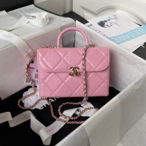 Chanel Small Box Bag AS4470 Calfskin Pink