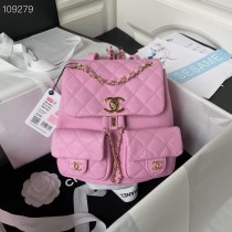 Chanel Large Duma Backpack Grained Shiny Calfskin Pink