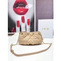 Dior Ammi Bag Supple Macrocannage Lambskin Aesthetic Beige