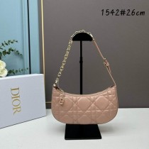 Dior CD Lounge Bag Supple Macrocannage Lambskin Pink