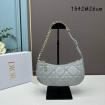 Dior CD Lounge Bag Supple Macrocannage Lambskin Smoke Grey