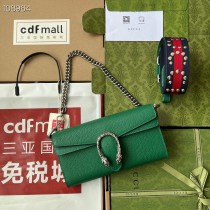 Gucci Dionysus Small Shoulder Bag 731782 Green