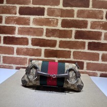 Gucci Horsebit Chain Small Shoulder Bag Beige Ebony