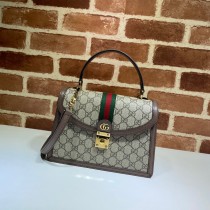 Gucci Ophidia Gg Small Top Handle Bag 651055 Beige