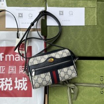 Gucci Ophidia GG Supreme Mini Bag Navy Blue