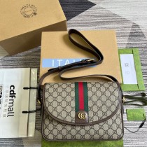 Gucci Ophidia Messenger Bag 724704 Beige