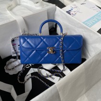 Chanel Large Box Bag AS4471 Calfskin Dark Blue