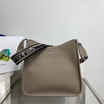 Prada Leather Hobo Bag 1BC073 Coffee