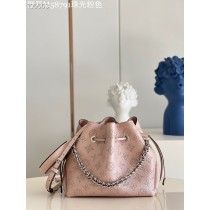 Louis Vuitton Mahina Bella Bag Pink