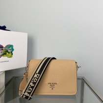 Prada Leather Shoulder Bag 1BD314 Beige