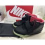 Nike Air Yeezy 2 NRG Solar Red