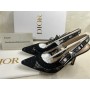 Dior Black Lace and Leather Jadior Slingback Pumps