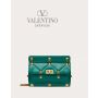Shop replica valentino canada yorkdale Large Roman Stud The Shoulder Bag In Nappa With Chain for Woman in Jungle