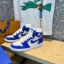 Air Jordan 1 High Unisex Crystal Covered White Blue