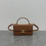 Celine Box Triomphe Bag Brown
