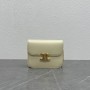 Celine Medium College Bag In Shiny Calfskin Beige