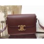 Celine Teen Triomphe Bag Shiny Calfskin Chocolate