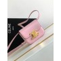 Celine Triomphe Mini Shine Calfskin Bag Pink